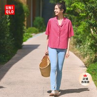 优衣库 女装 麻混纺开领衬衫(宽松 23春夏 短袖衬衣)455752UNIQLO