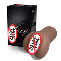 TAISEN 名器倒模 西芙 中低刺激 双通道840g