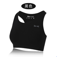 USA PRO 高强度大码运动内衣女防震跑步背心文胸健身瑜伽大胸减震专业训练