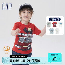 Gap 盖璞 男幼童夏季2023新款纯棉印花T恤794613儿童装可爱运动短袖