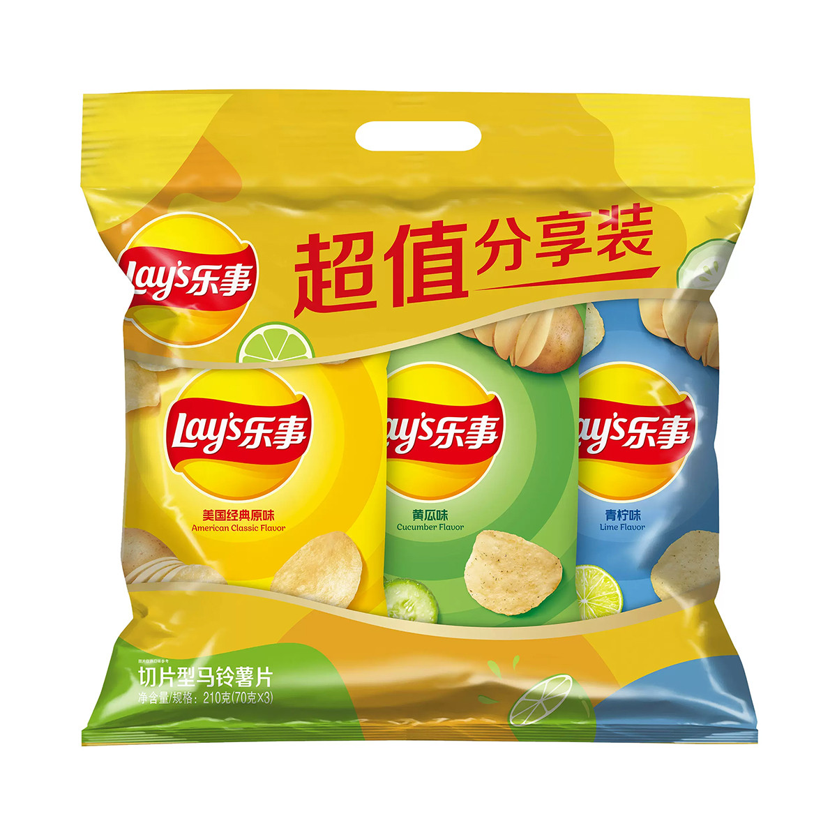 88VIP：Lay's 乐事 薯片超值分享装（原味+黄瓜+青柠）70g*3包