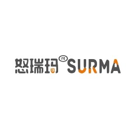 SURMA/怒瑞玛
