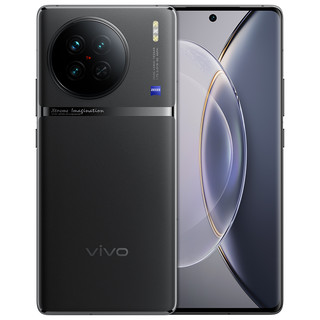 vivo X90s 5G手机