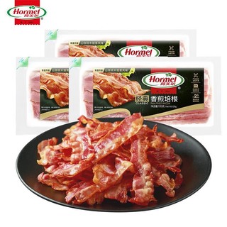 Hormel 荷美尔 经典香煎培根  120g*3袋