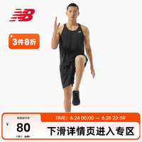 new balance NB官方奥莱 男款夏季舒适系带健身透气运动梭织短裤