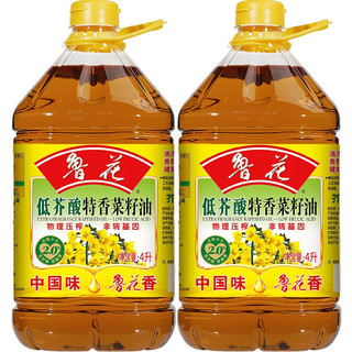 luhua 鲁花 低芥酸特香菜籽油4L*2 非转基因 压榨  粮油 食用油