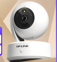 TP-LINK 普联 TL-IPC44AN-4 全景监控摄像头
