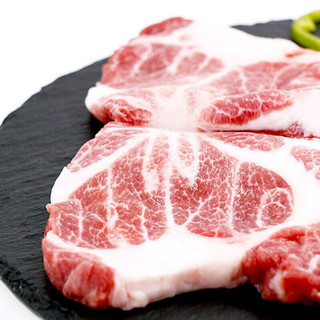楮木香 黑猪肉 梅花肉 土猪肉猪颈肉瘦肉400g 精选肉类冷冻新鲜猪肉 生鲜