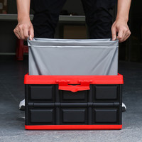 菱动力 后备箱收纳箱专用小号防水袋30L（需配合收纳箱下单）