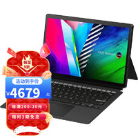 华硕（ASUS）VivoBook 13 Slate OLED 二合一笔记本电脑触控显示屏 Black N6000-4G+128G-Windows11S