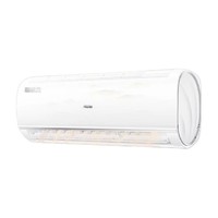 Haier 海尔 KFR-32GW/B1KYD81U1 空调挂机 1.5匹