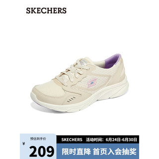 SKECHERS 斯凯奇 SPORT ACTIVE系列 女士运动休闲鞋 104337