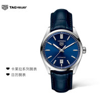 TAG Heuer TAGHeuer卡莱拉系列瑞士手表 WBN2112.FC6504