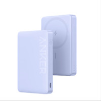 Anker 安克 A1642 移动电源  丁香紫 10000mAh Type-C 20W