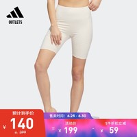 adidas 阿迪达斯 官方outlets阿迪达斯女装瑜伽普拉提速干运动健身紧身短裤