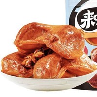 LYFEN 来伊份 来吃鸭香辣鸭脑125g (内含7-8小袋)