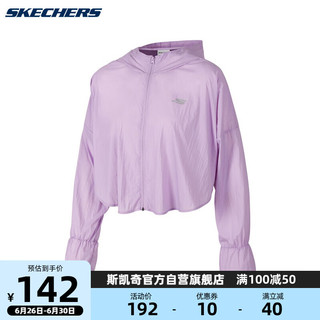 SKECHERS 斯凯奇 女连帽外套时尚轻便梭织运动上衣P221W094 00KC薰衣草紫 XXL