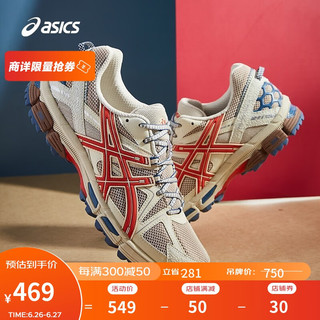 ASICS 亚瑟士 Gel-Kahana 8 男子跑鞋 1011B109-200 浅褐色/红色 41.5