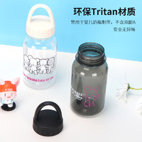 miniso名创优品Qee随手杯夏季学生便携提手水杯可爱女塑料tritan