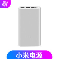 科大讯飞（iFLYTEK） 智能录音笔SR302/502/702/901免费专业录音转文字专业级降噪 移动电源