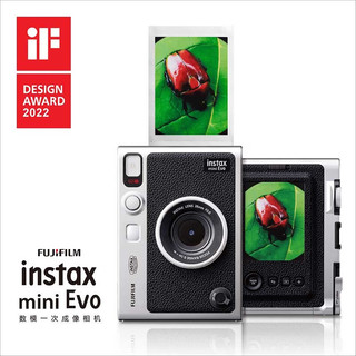 富士（FUJIFILM） instax拍立得mini EVO数模相机复古设计多种镜头效果可拍照可打印  相纸套餐