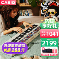 卡西欧(CASIO)冰淇淋系列CT-S1便携智能电子琴小仙琴61键儿童成人入门专业演奏 CT-S1FH单机
