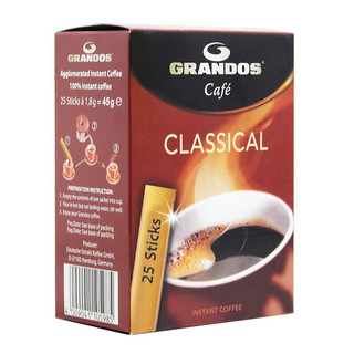 格兰特（GRANDOS）德国原装进口格兰特经典黑咖啡25条速溶自制美式意式拿铁苦 经典速溶咖啡45g（德国产）