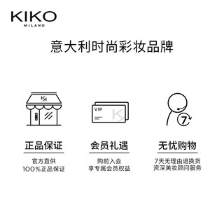 KIKO亮彩单色腮红-08奶油杏桃6g/盒 修容自然提亮持久显气色