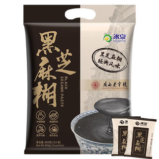 冰泉经典风味黑芝麻糊即食冲饮谷物营早餐健康食品 冰泉黑芝麻糊480g   1袋