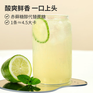 姚小茶浓缩冷榨香水柠檬浓缩液柠檬汁柠檬水柠檬茶维c饮料