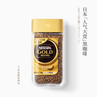 Nestlé 雀巢 日本进口金牌70g速溶冻干零蔗糖美式冷萃拿铁咖啡粉1罐