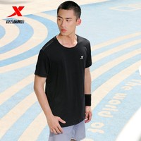 XTEP 特步 男士短袖T恤2023夏季新款上衣舒适透气运动半袖跑步针织衫T恤