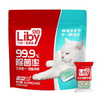 Liby 立白 洗碗块 24块