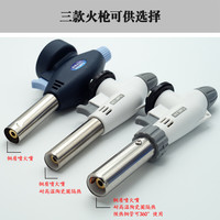 四创 喷火枪火焰枪便携式烘焙喷灯高温喷枪瓦斯抢点火器烧猪毛液化气伙 920单独喷枪《不含气》