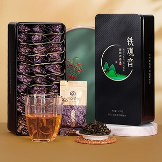 闽饮 铁观音浓香型一级500g 碳焙福建传统铁观音熟茶