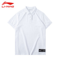LI-NING 李宁 短袖Polo男子夏季反伍篮球系列时尚百搭T恤衫舒适透气运动服