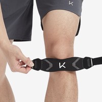 Keep 针织髌骨带跑步专业保护膝盖护膝运动半月板损伤男女健身防护