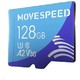 移动端：MOVE SPEED 移速 MOVESPEED 128G microSD存储卡