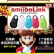 Nintendo 任天堂 amiiboLink蓝牙钥匙扣传说荒野之息amiibo无限刷塞尔达amiibo卡