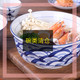 宋青窑 [旧款蓝灰底色]碗家用陶瓷汤碗大碗吃面碗沙拉碗牛肉面碗饭碗面碗