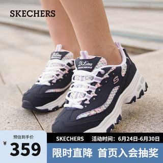 SKECHERS 斯凯奇 老爹鞋运动鞋13144 海军蓝色/白色/NVW 35.5