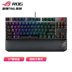 ROG 玩家国度 游侠 TKL 竞技版 84键 有线机械键盘 黑色 Cherry青轴 RGB