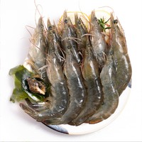 移动端、京东百亿补贴：百年渔港 鲜冻大虾 净重 1.8kg 90-108只