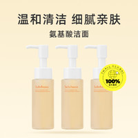 Sulwhasoo 雪花秀 顺行柔和洁颜泡沫 50ml*3