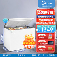 Midea 美的 [品牌自营]美的(Midea)冰柜商用301升冷柜家用速冻冷冻柜 BD/BC-301KM(E)