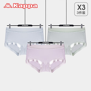 Kappa 卡帕 高弹透气面膜内裤女 3条