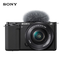 索尼（SONY）ZV-E10L Vlog 微单数码相机 APS-C画幅 标准镜头套装 黑色（含256G卡+备电+三脚架套装）