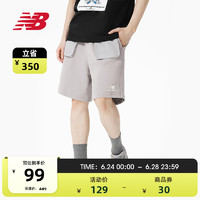 New Balance NB官方奥莱 男款夏季运动休闲时尚舒适针织短裤