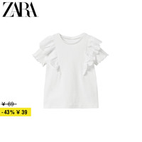ZARA 折扣季 女婴幼童 叠层装饰罗纹短袖T恤 3336006 250