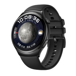 HUAWEI 华为 WATCH 4 智能手表 46mm 幻月黑